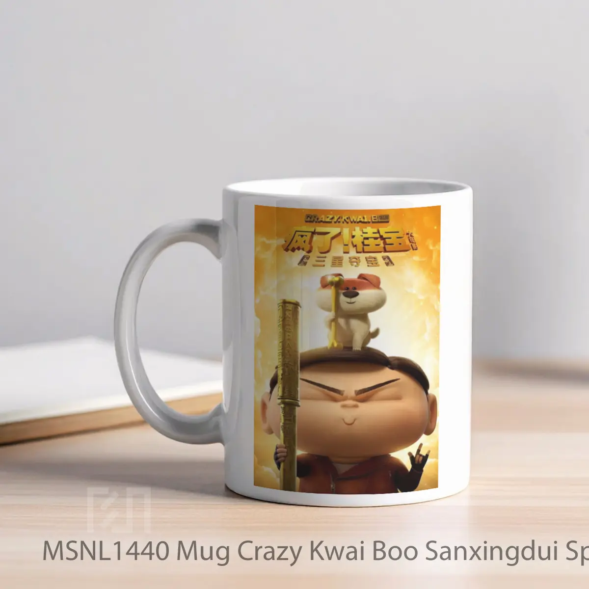 Mug Crazy Kwai Boo Sanxingdui Spirited Away Gelas Keramik Tema Film MSNL1440 - Tampak Kiri