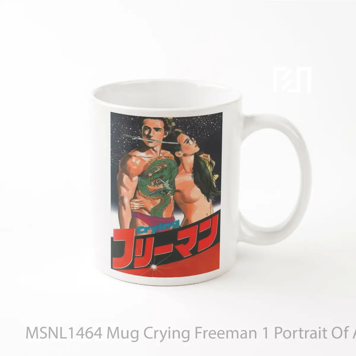 Mug Crying Freeman 1 Portrait Of A Killer Gelas Keramik Tema Film MSNL1464