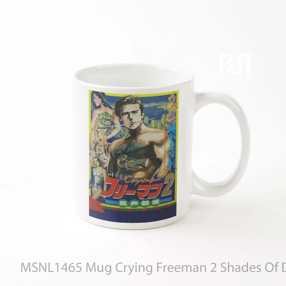 Mug Crying Freeman 2 Shades Of Death Part 1 Gelas Keramik Tema Film MSNL1465