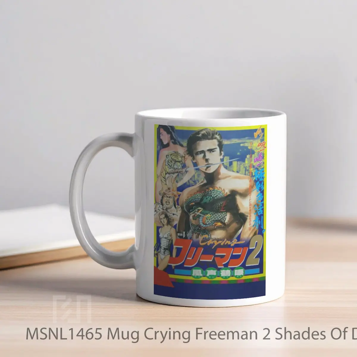 Mug Crying Freeman 2 Shades Of Death Part 1 Gelas Keramik Tema Film MSNL1465 - Tampak Kiri