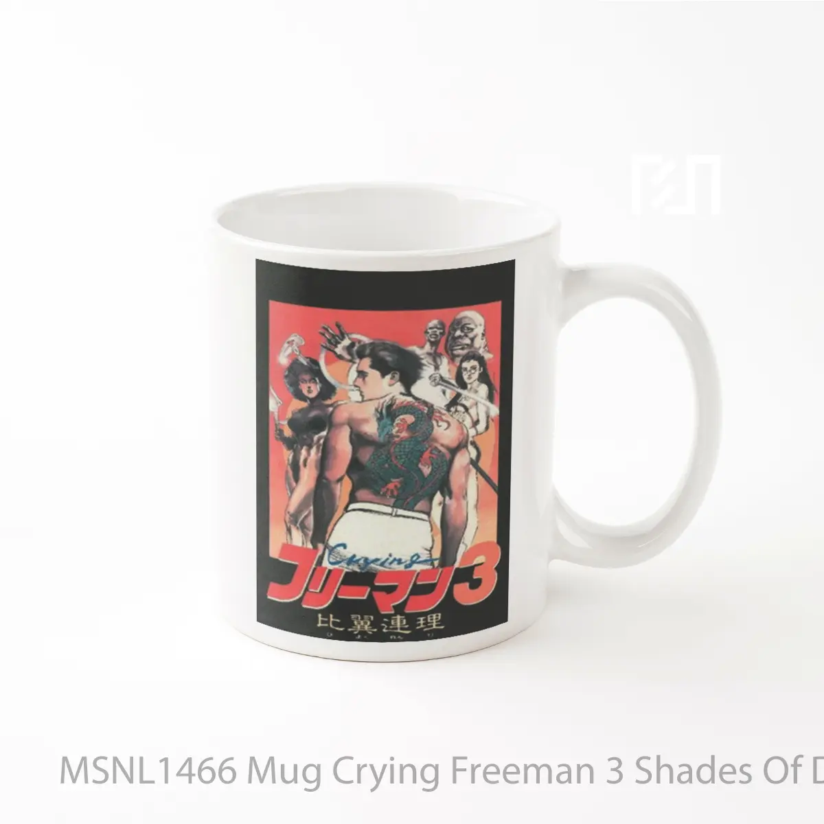 Mug Crying Freeman 3 Shades Of Death Part 2 Gelas Keramik Tema Film MSNL1466