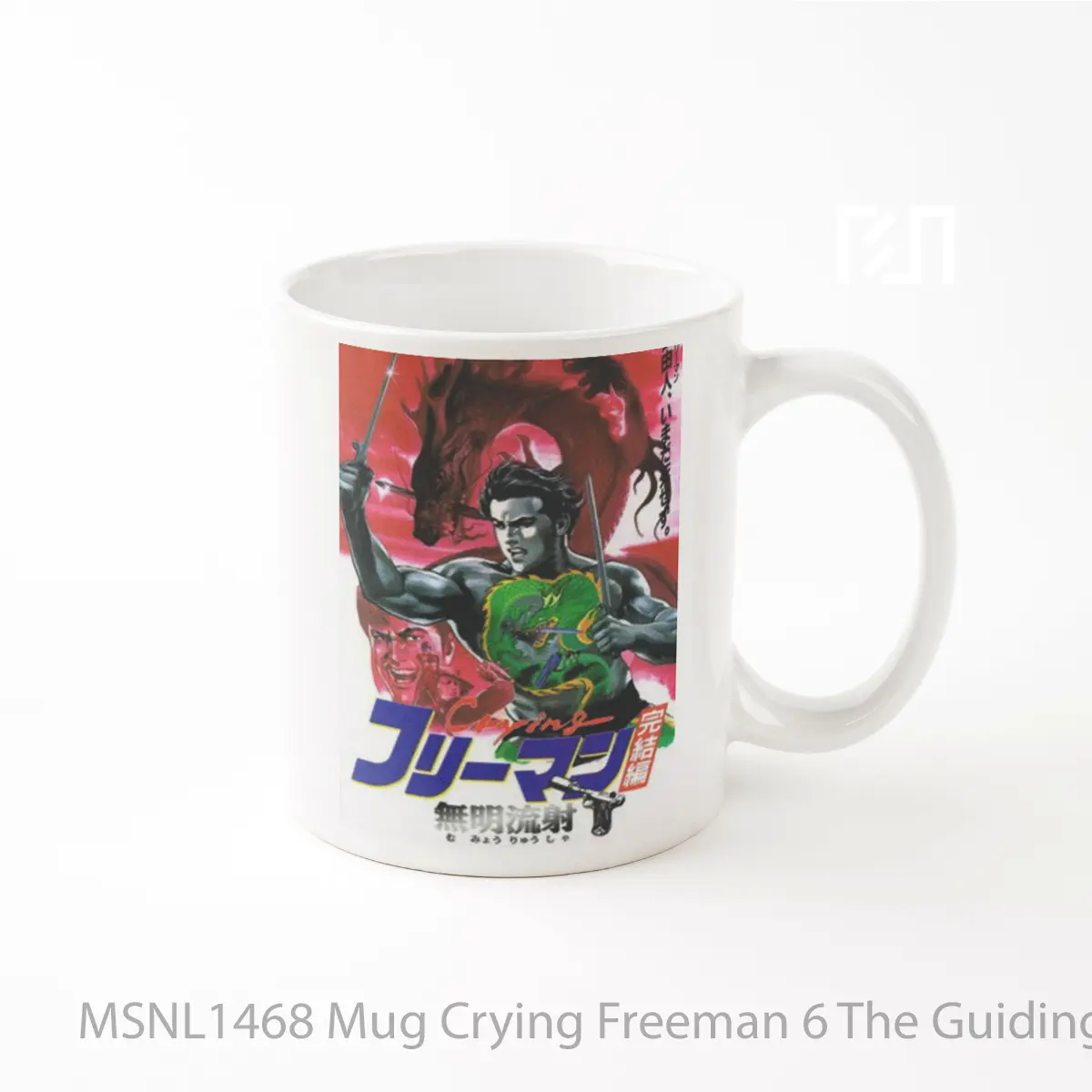 Mug Crying Freeman 6 The Guiding Light Of Memory Gelas Keramik Tema Film MSNL1468