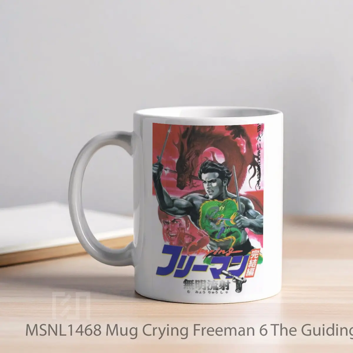 Mug Crying Freeman 6 The Guiding Light Of Memory Gelas Keramik Tema Film MSNL1468 - Tampak Kiri