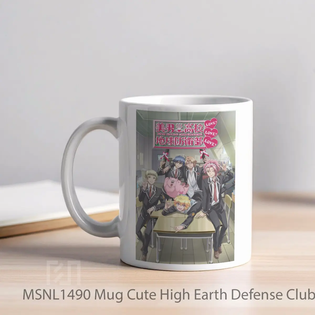 Mug Cute High Earth Defense Club Love Love Love Gelas Keramik Tema Film MSNL1490 - Tampak Kiri