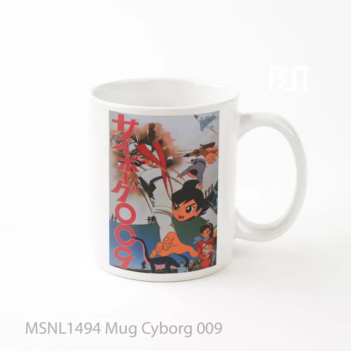 Mug Cyborg 009 Gelas Keramik Tema Film MSNL1494