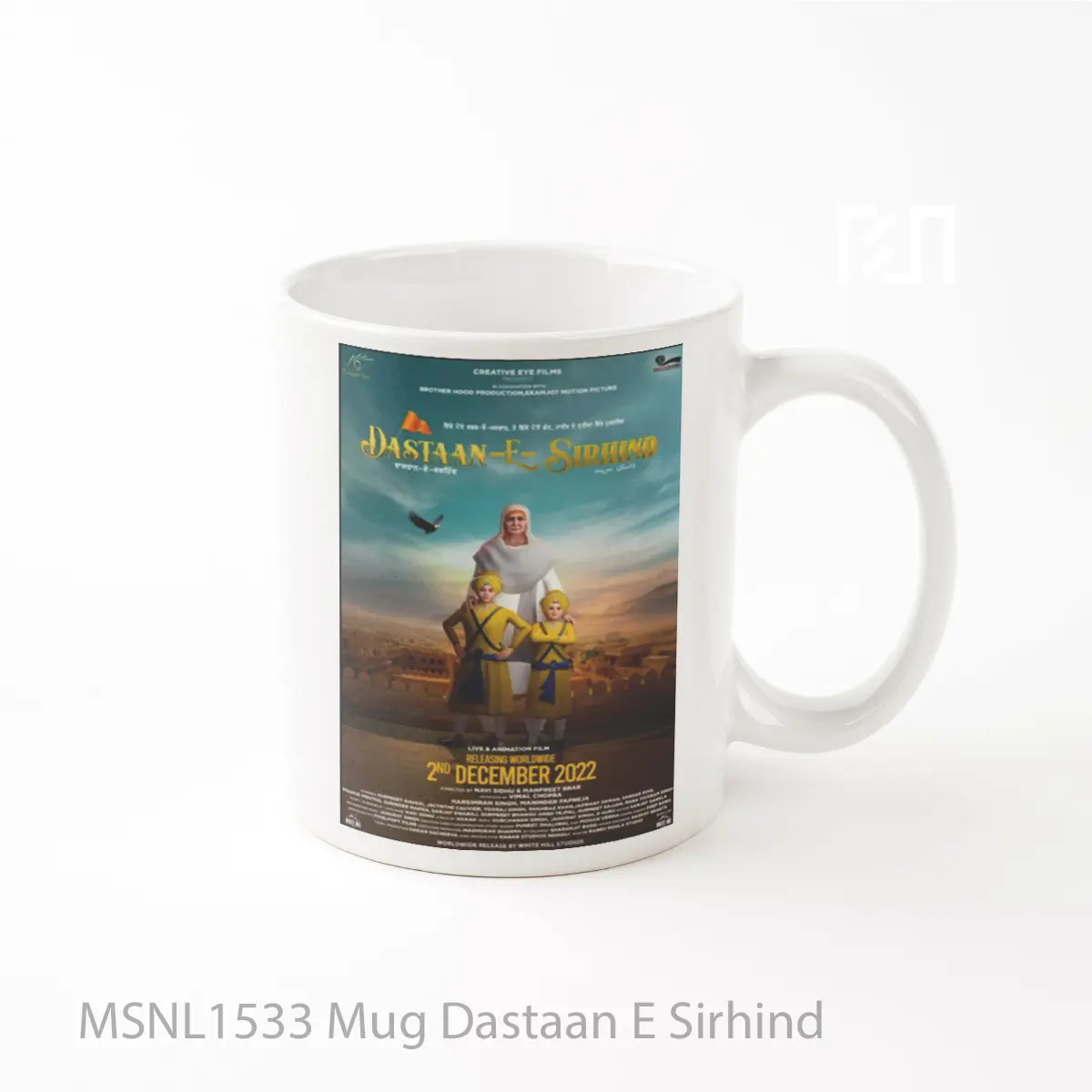 Mug Dastaan E Sirhind Gelas Keramik Tema Film MSNL1533