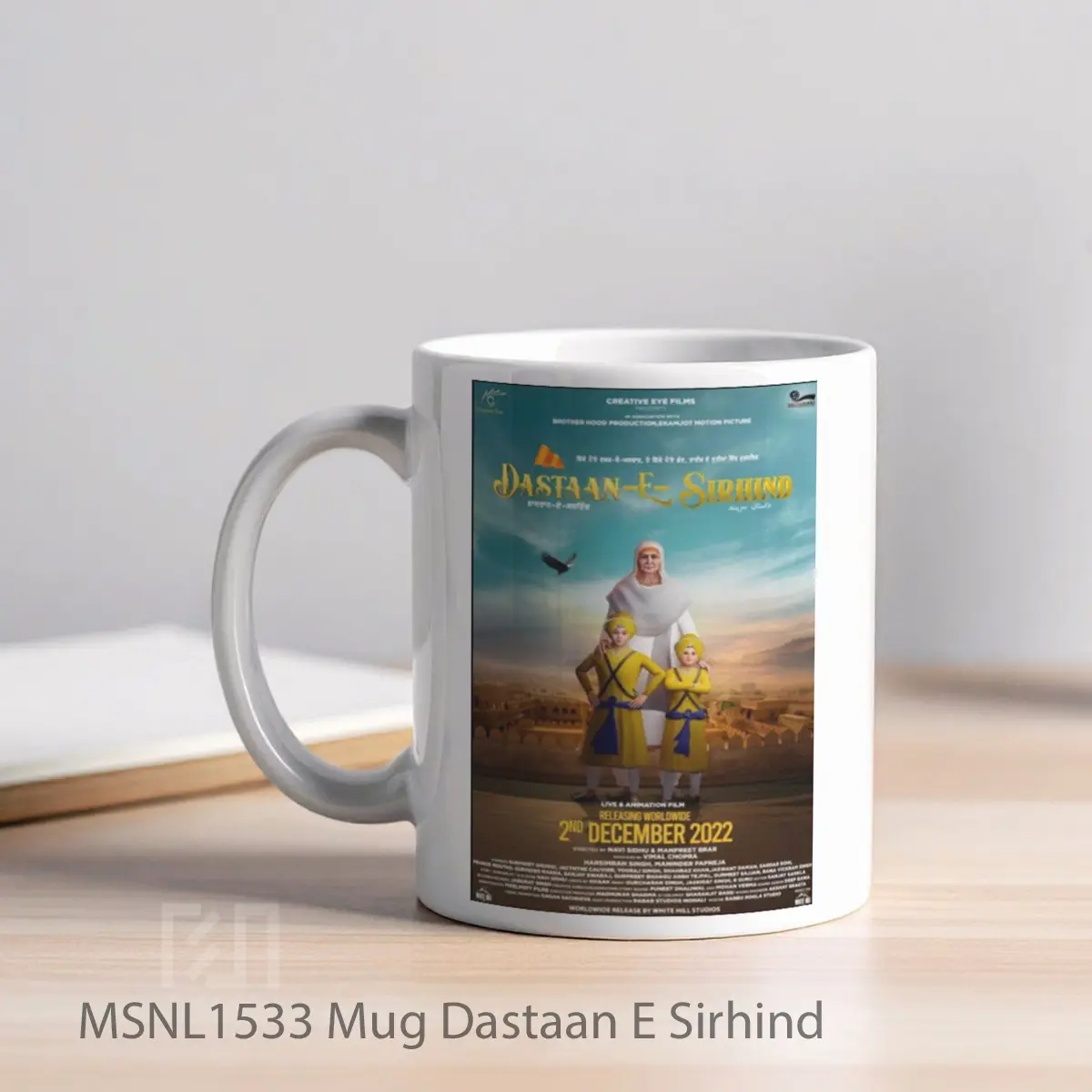 Mug Dastaan E Sirhind Gelas Keramik Tema Film MSNL1533 - Tampak Kiri