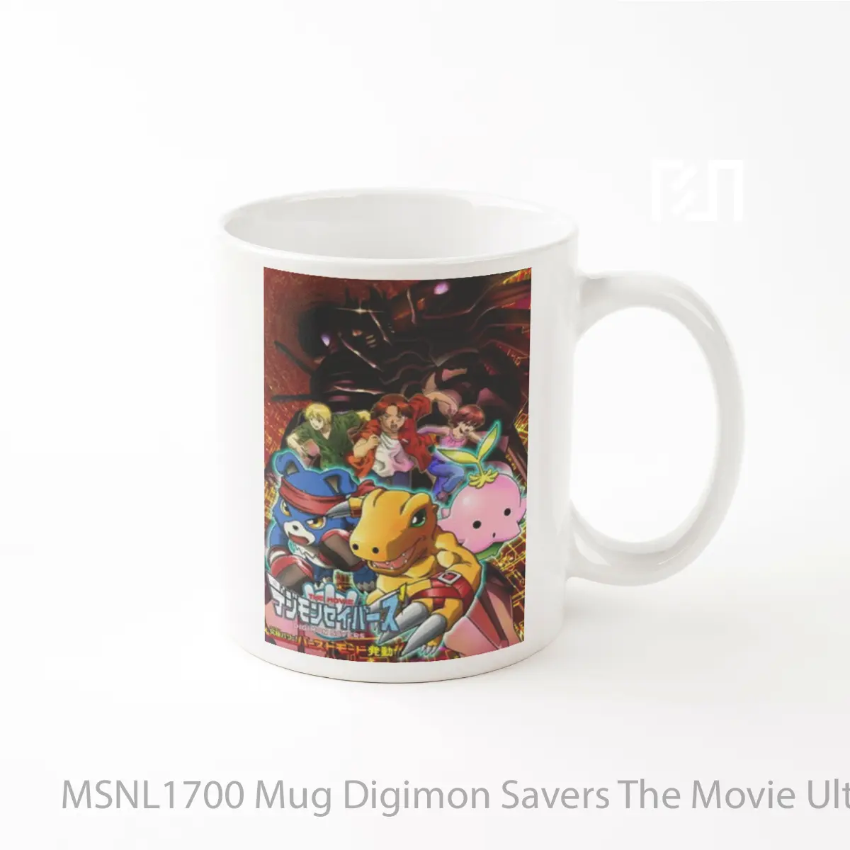 Mug Digimon Savers The Movie Ultimate Power Activate Burst Mode Gelas Keramik Tema Film MSNL1700