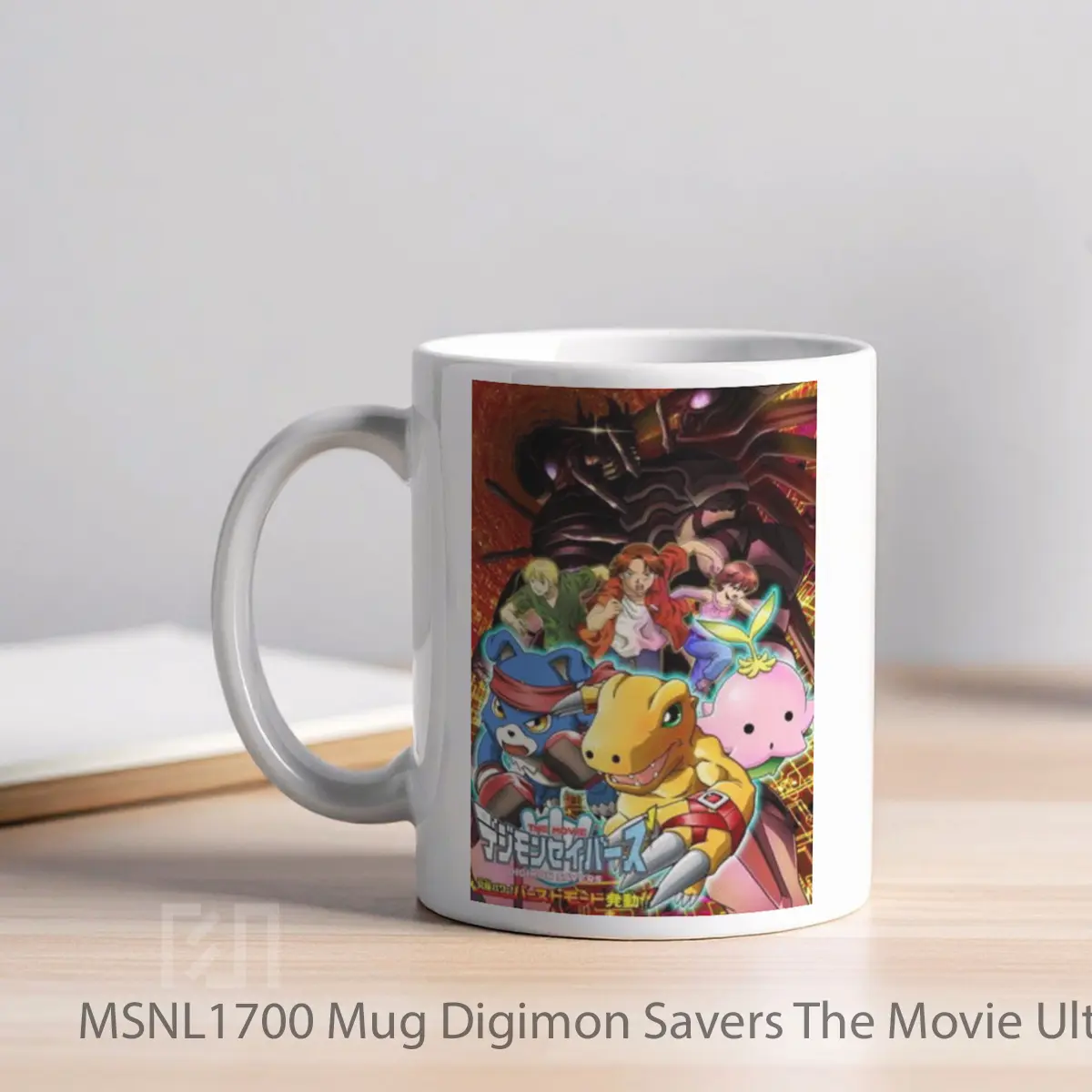 Mug Digimon Savers The Movie Ultimate Power Activate Burst Mode Gelas Keramik Tema Film MSNL1700 - Tampak Kiri