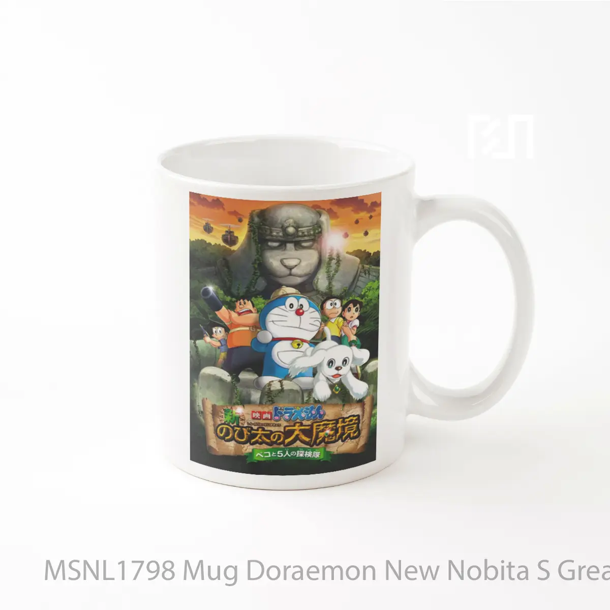 Mug Doraemon New Nobita S Great Demon Peko And The Exploration Party Of Five Gelas Keramik Tema Film MSNL1798