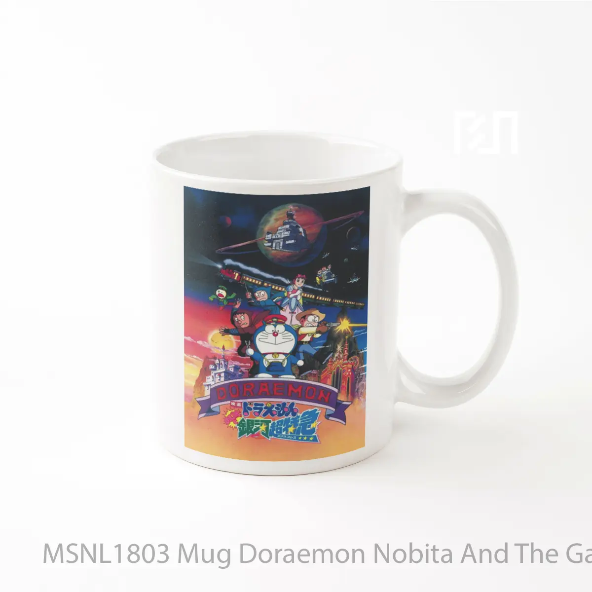 Mug Doraemon Nobita And The Galaxy Super Express Gelas Keramik Tema Film MSNL1803