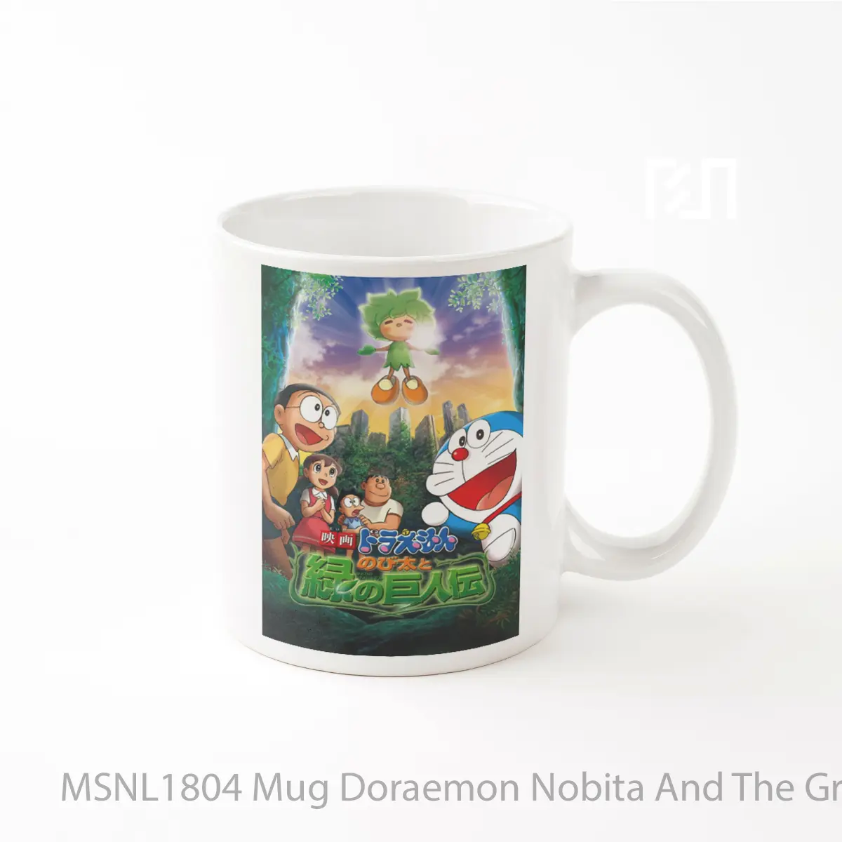 Mug Doraemon Nobita And The Green Giant Legend Gelas Keramik Tema Film MSNL1804