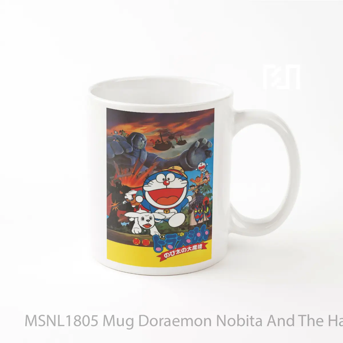 Mug Doraemon Nobita And The Haunts Of Evil Gelas Keramik Tema Film MSNL1805