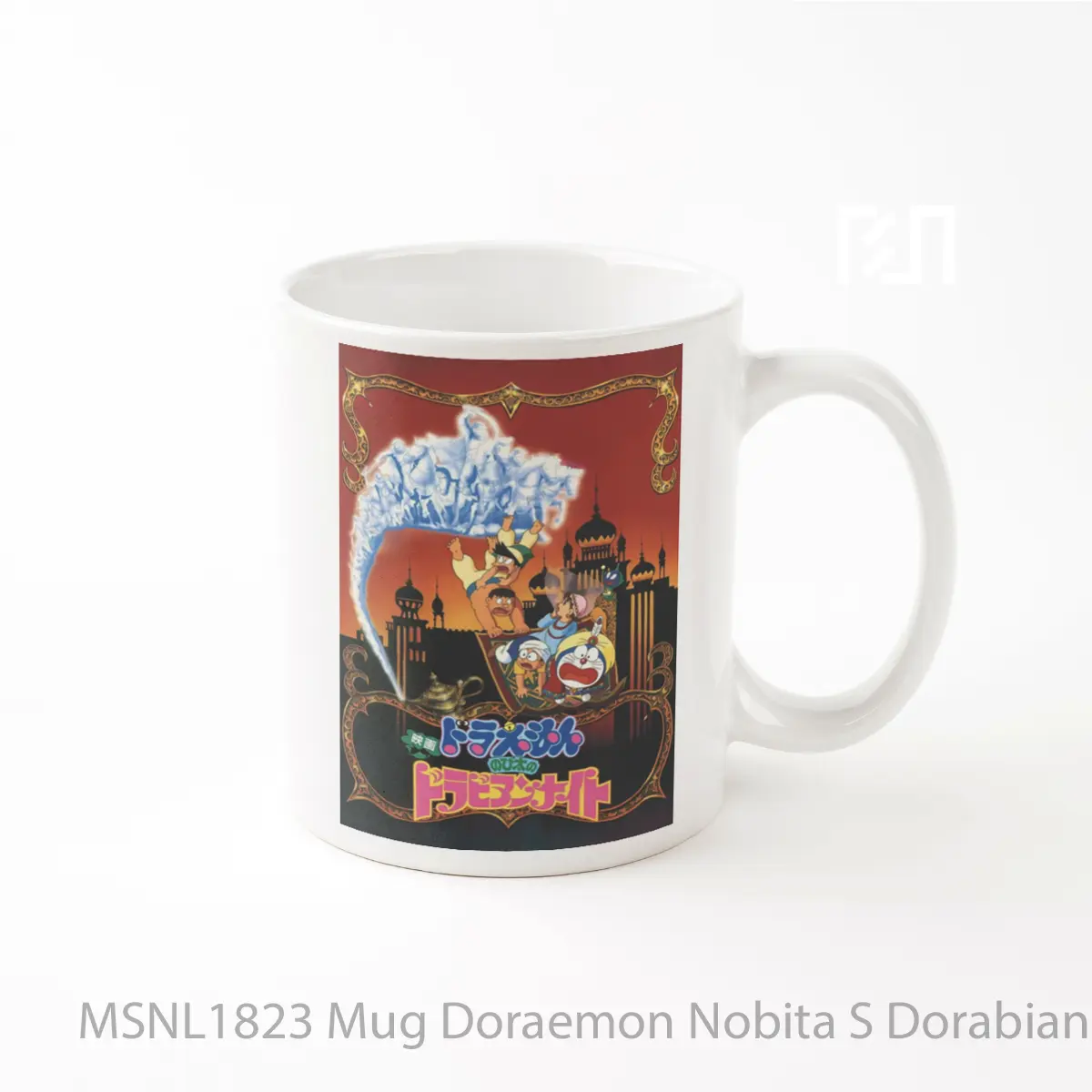 Mug Doraemon Nobita S Dorabian Nights Gelas Keramik Tema Film MSNL1823