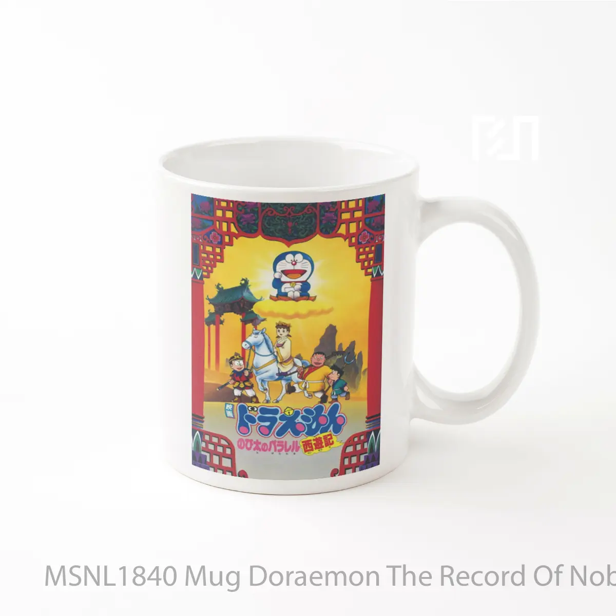 Mug Doraemon The Record Of Nobita S Parallel Journey To The West Gelas Keramik Tema Film MSNL1840