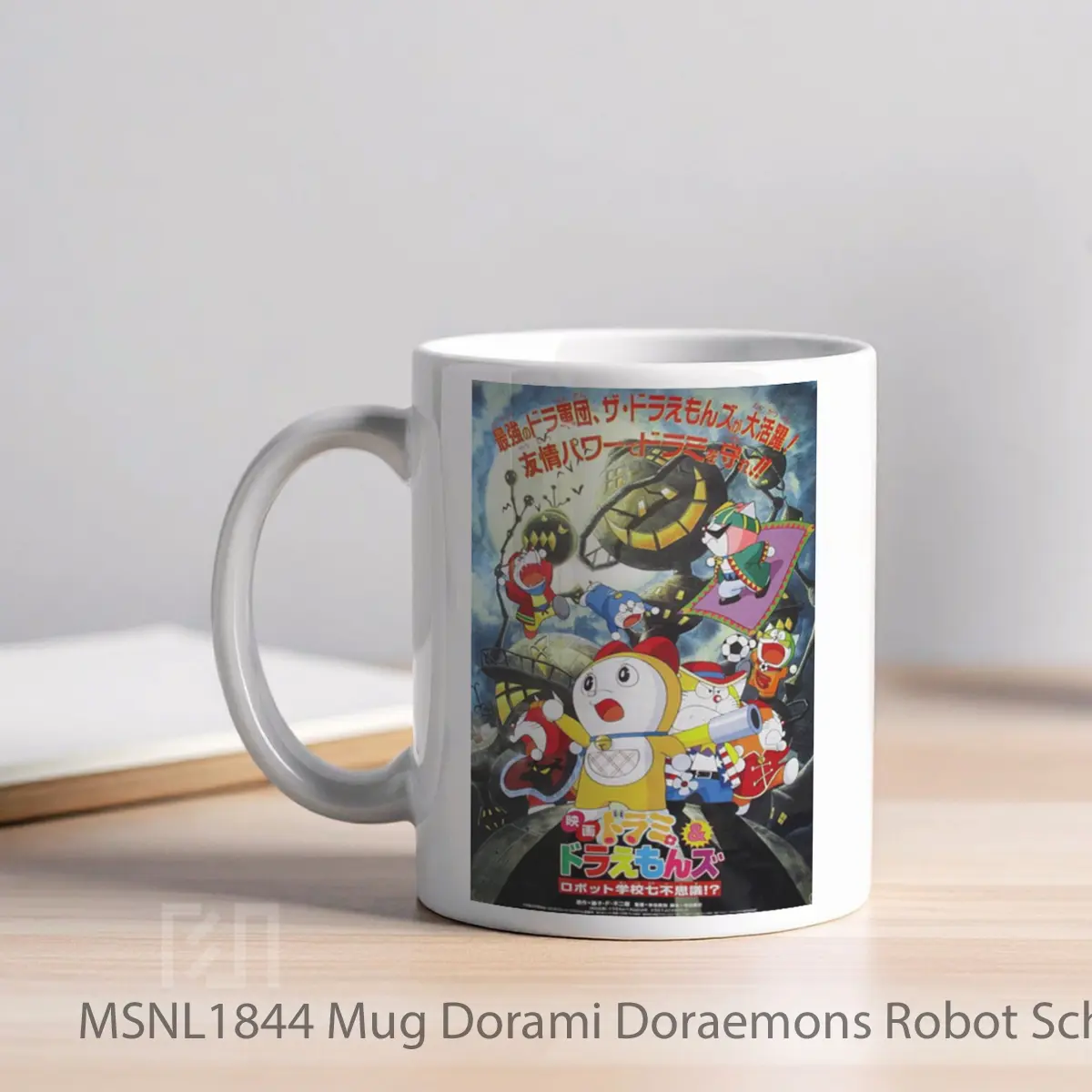 Mug Dorami Doraemons Robot School S Seven Mysteries Gelas Keramik Tema Film MSNL1844 - Tampak Kiri