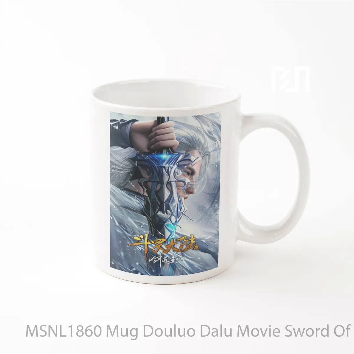 Mug Douluo Dalu Movie Sword Of Dust Gelas Keramik Tema Film MSNL1860
