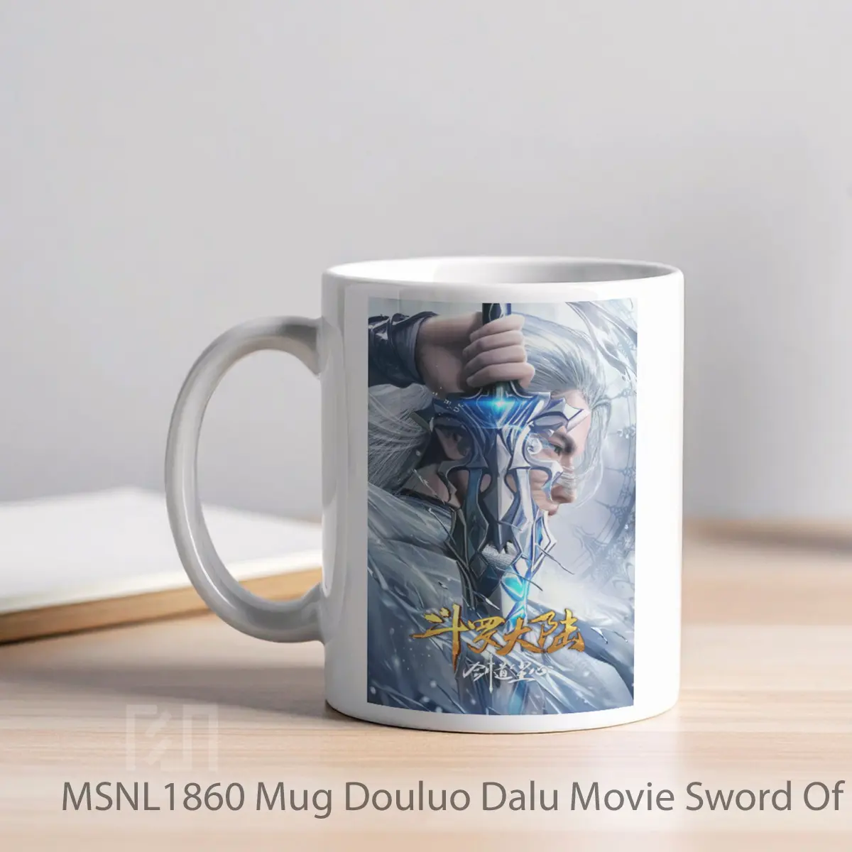 Mug Douluo Dalu Movie Sword Of Dust Gelas Keramik Tema Film MSNL1860 - Tampak Kiri