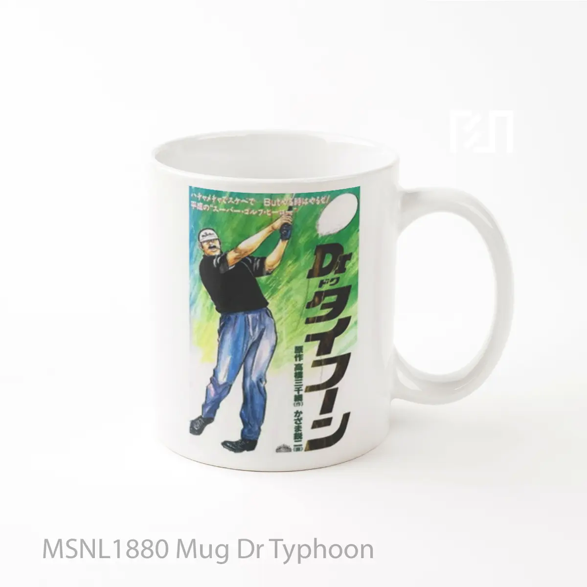 Mug Dr Typhoon Gelas Keramik Tema Film MSNL1880