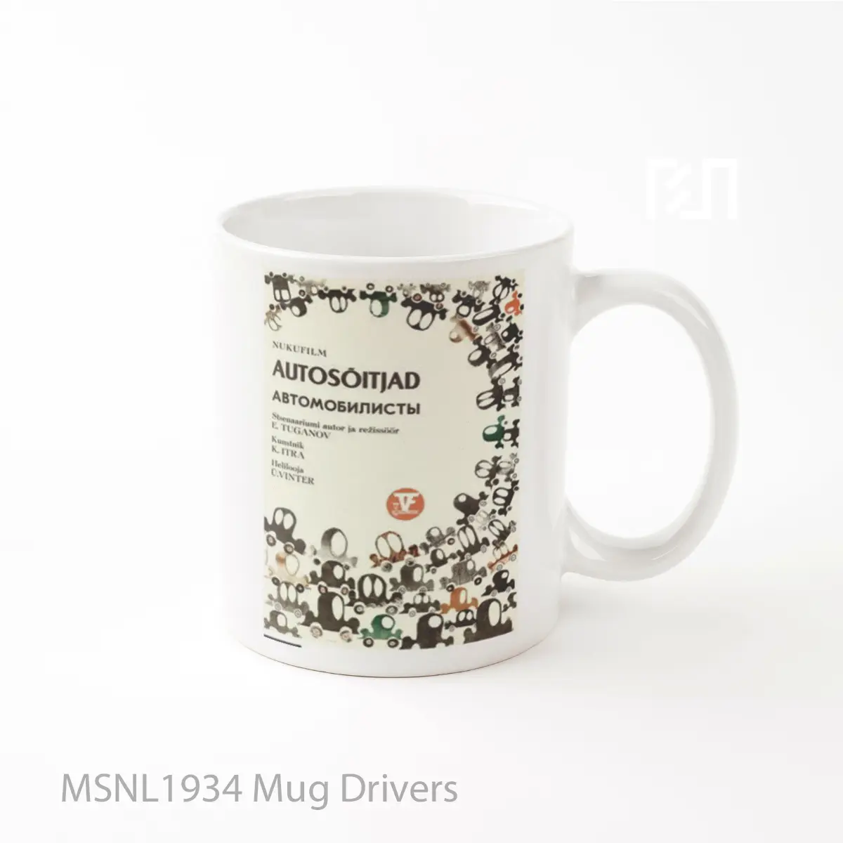 Mug Drivers Gelas Keramik Tema Film MSNL1934