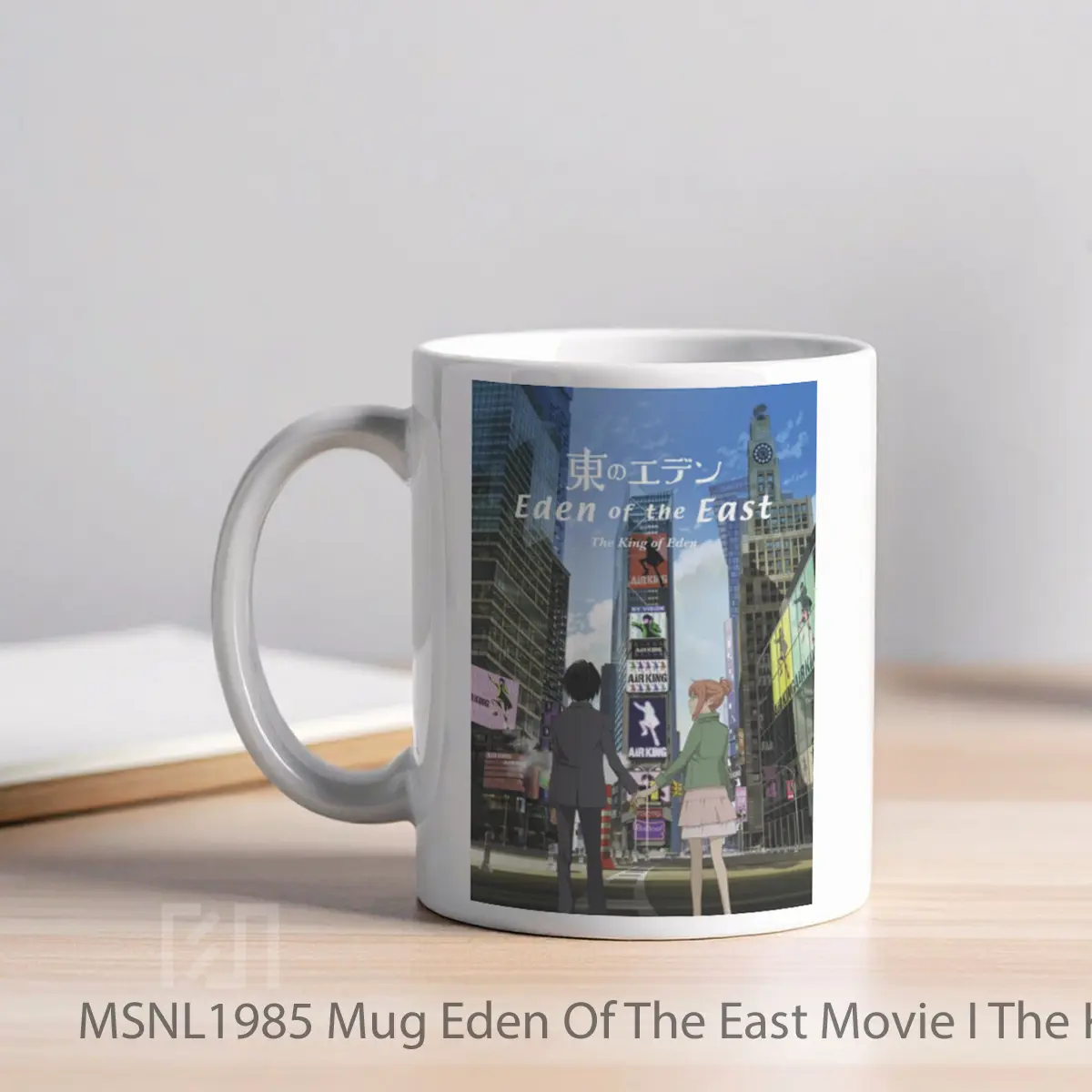 Mug Eden Of The East Movie I The King Of Eden Gelas Keramik Tema Film MSNL1985 - Tampak Kiri