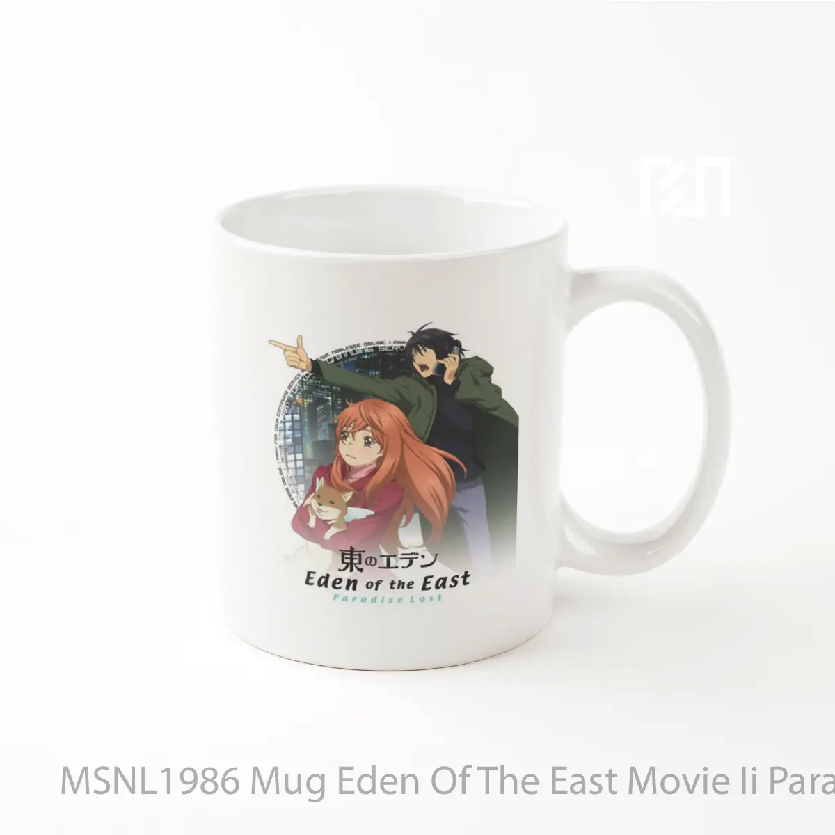Mug Eden Of The East Movie Ii Paradise Lost Gelas Keramik Tema Film MSNL1986