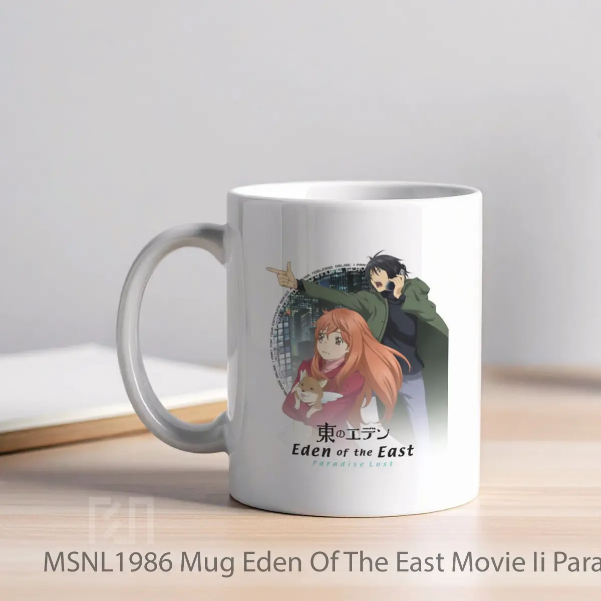Mug Eden Of The East Movie Ii Paradise Lost Gelas Keramik Tema Film MSNL1986 - Tampak Kiri