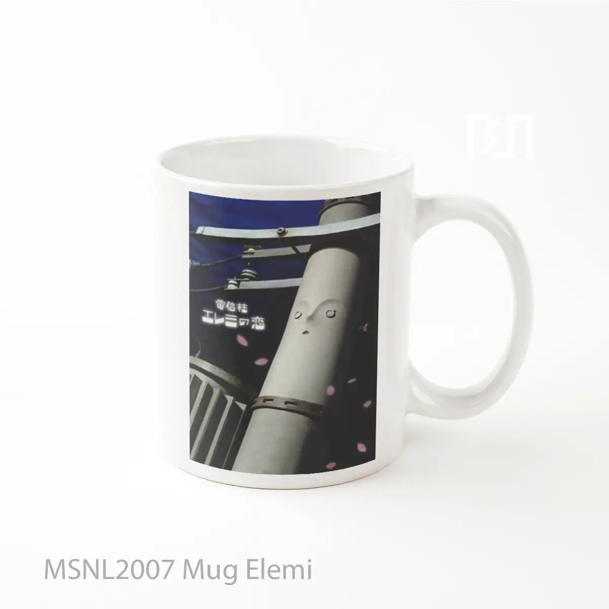 Mug Elemi Gelas Keramik Tema Film MSNL2007