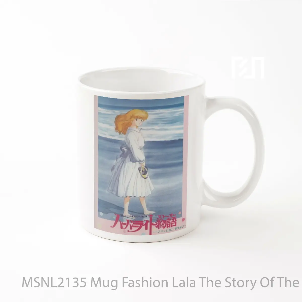 Mug Fashion Lala The Story Of The Harbour Light Gelas Keramik Tema Film MSNL2135