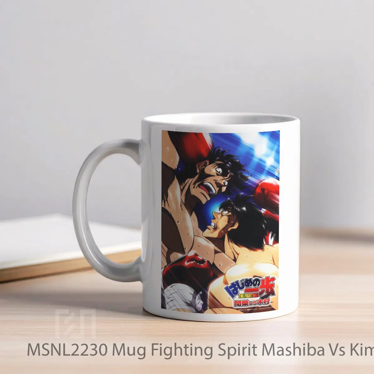 Mug Fighting Spirit Mashiba Vs Kimura Gelas Keramik Tema Film MSNL2230 - Tampak Kiri