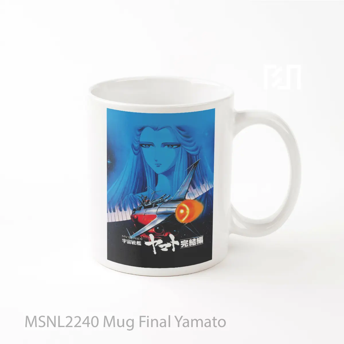 Mug Final Yamato Gelas Keramik Tema Film MSNL2240