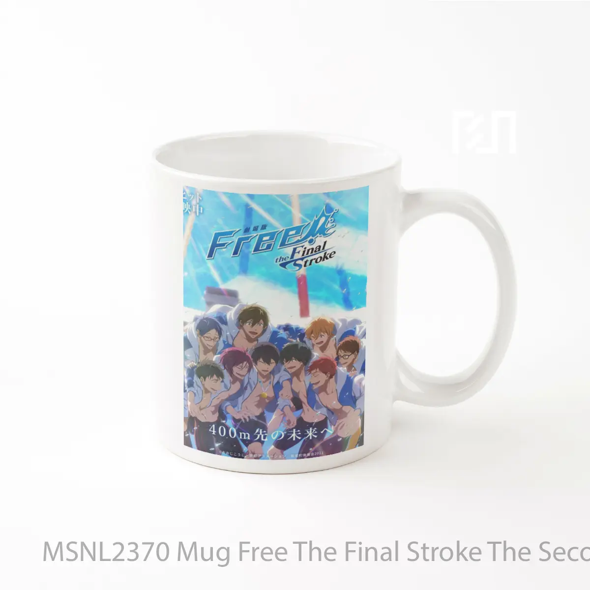Mug Free The Final Stroke The Second Volume Gelas Keramik Tema Film MSNL2370