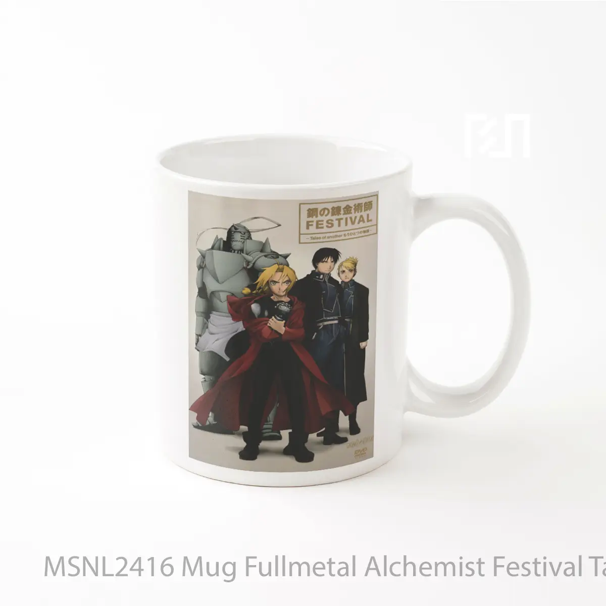 Mug Fullmetal Alchemist Festival Tales Of Another Story Gelas Keramik Tema Film MSNL2416