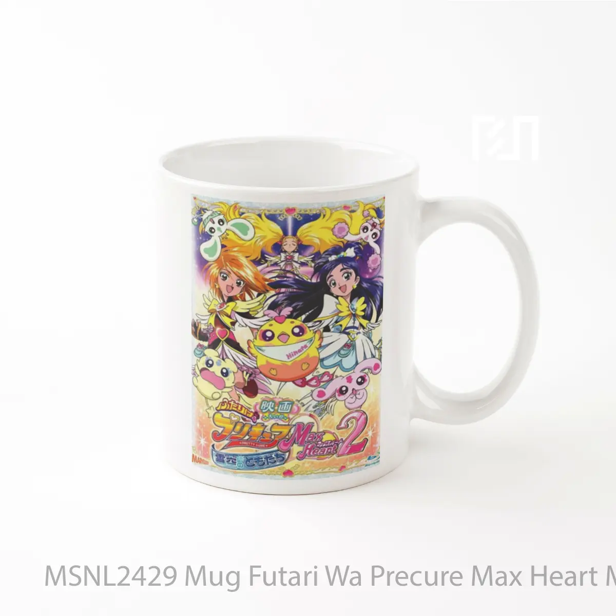 Mug Futari Wa Precure Max Heart Movie 2 Friend Of Yukizora Gelas Keramik Tema Film MSNL2429