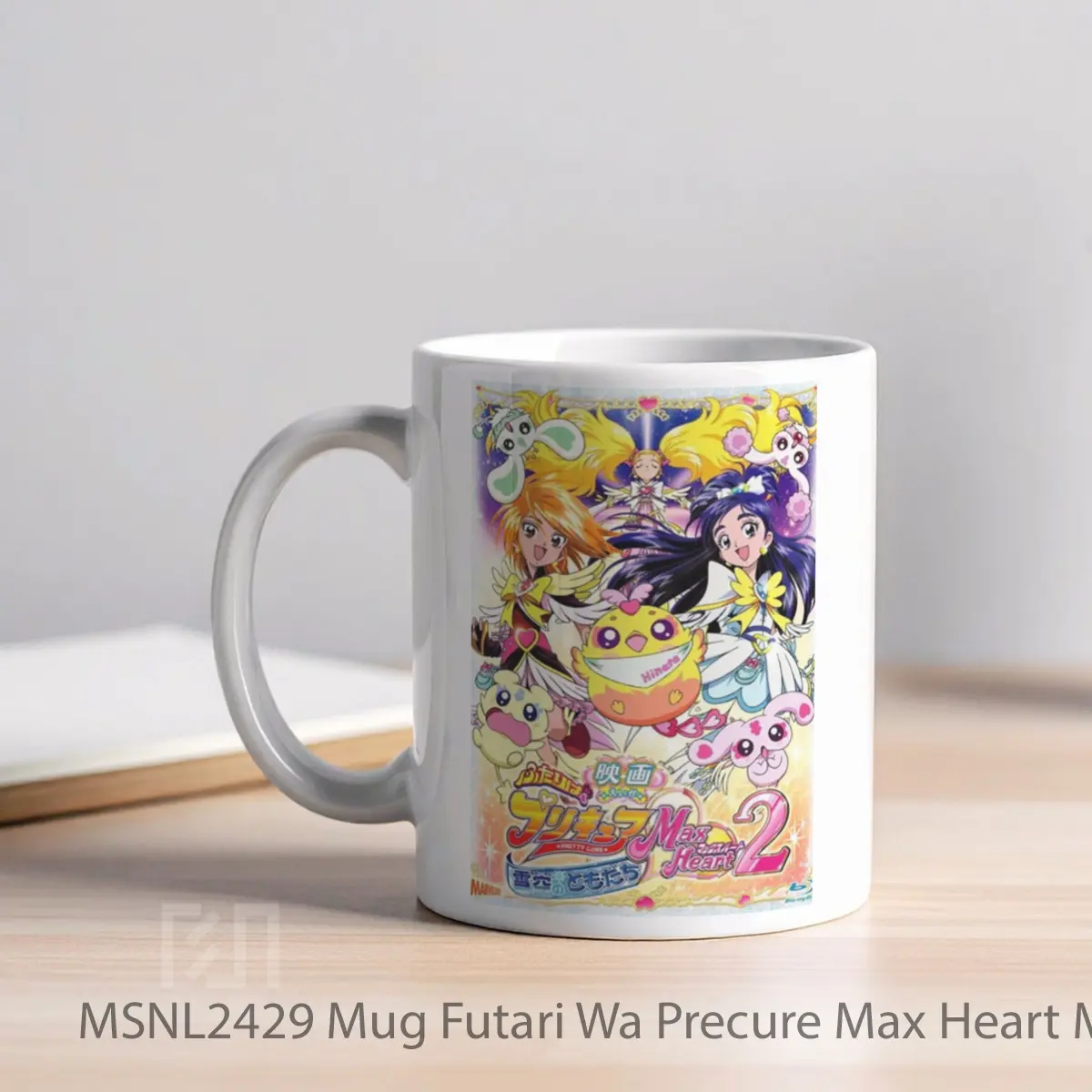 Mug Futari Wa Precure Max Heart Movie 2 Friend Of Yukizora Gelas Keramik Tema Film MSNL2429 - Tampak Kiri