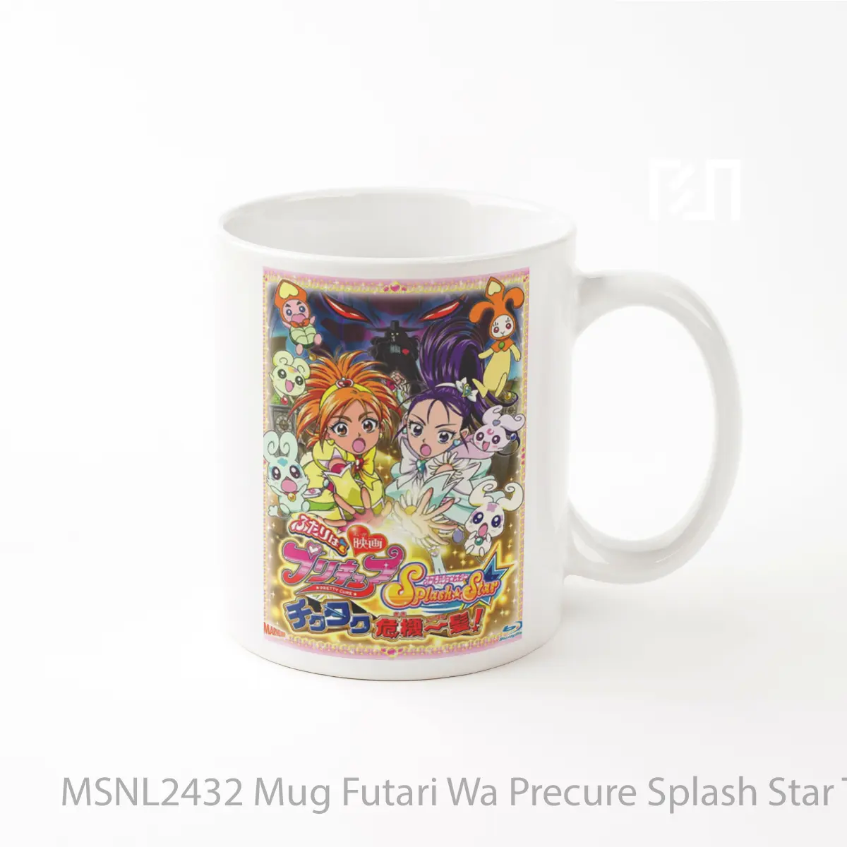 Mug Futari Wa Precure Splash Star The Movie Tic Tac Crisis Hanging By A Thin Thread Gelas Keramik Tema Film MSNL2432