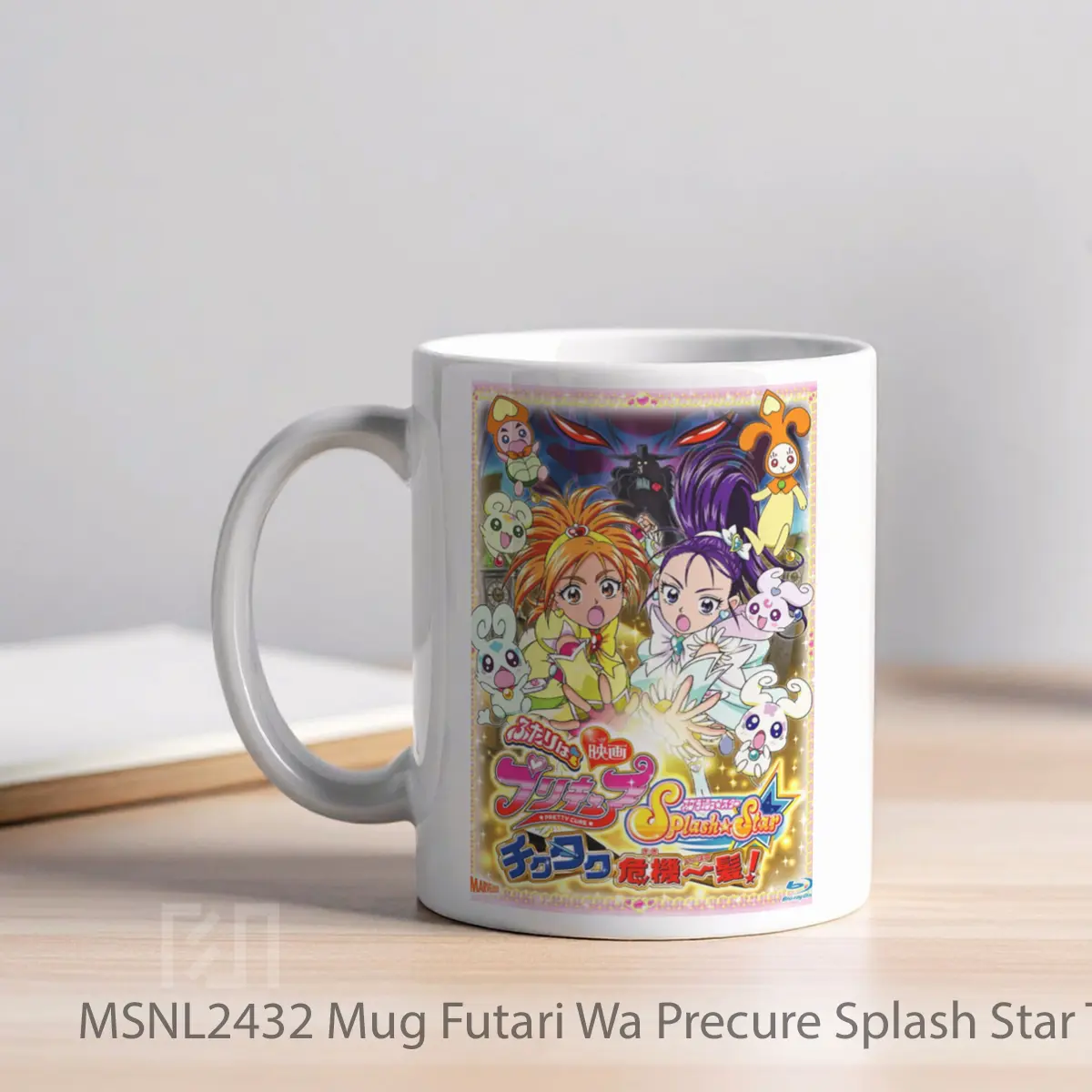 Mug Futari Wa Precure Splash Star The Movie Tic Tac Crisis Hanging By A Thin Thread Gelas Keramik Tema Film MSNL2432 - Tampak Kiri