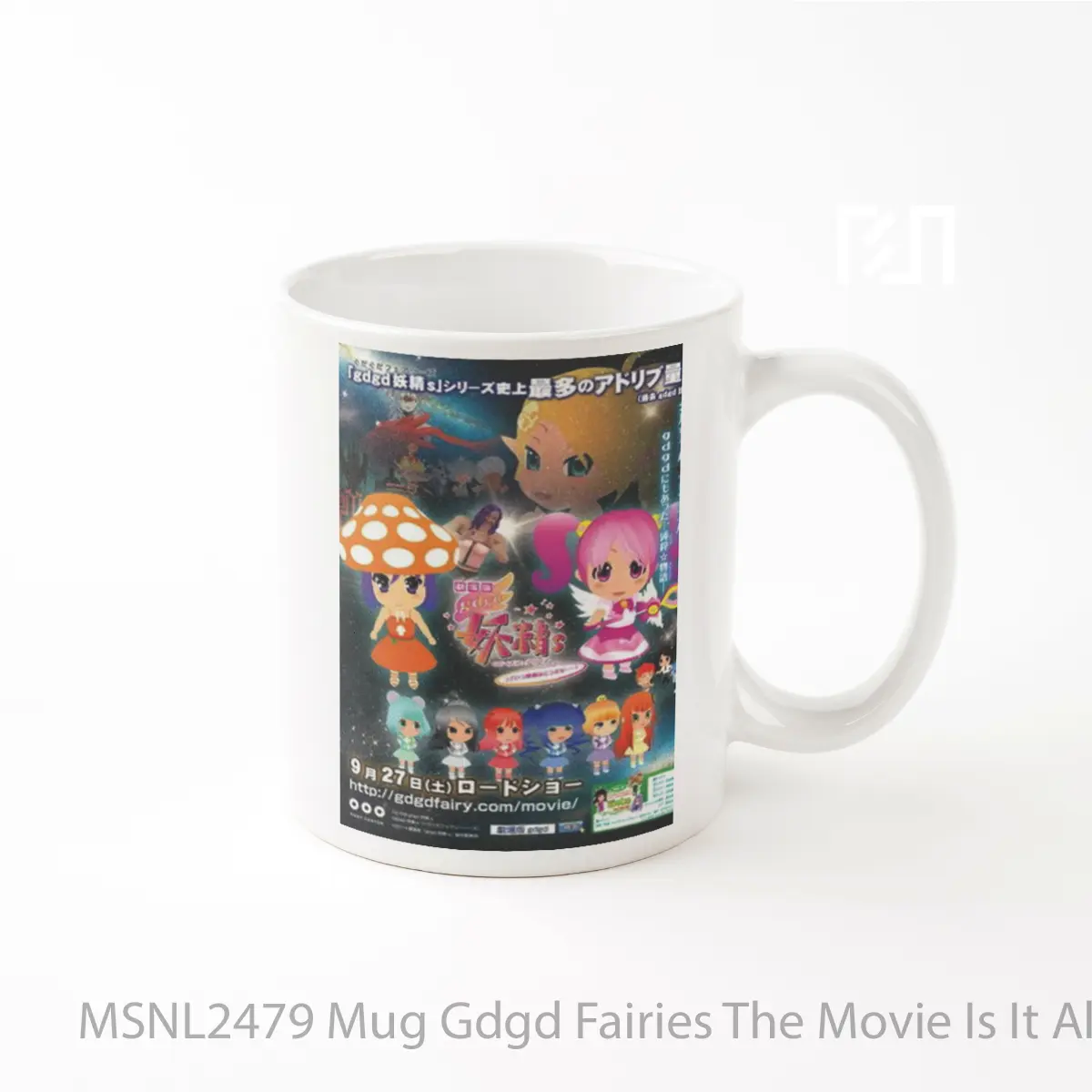 Mug Gdgd Fairies The Movie Is It Alright For Such A Movie Gelas Keramik Tema Film MSNL2479