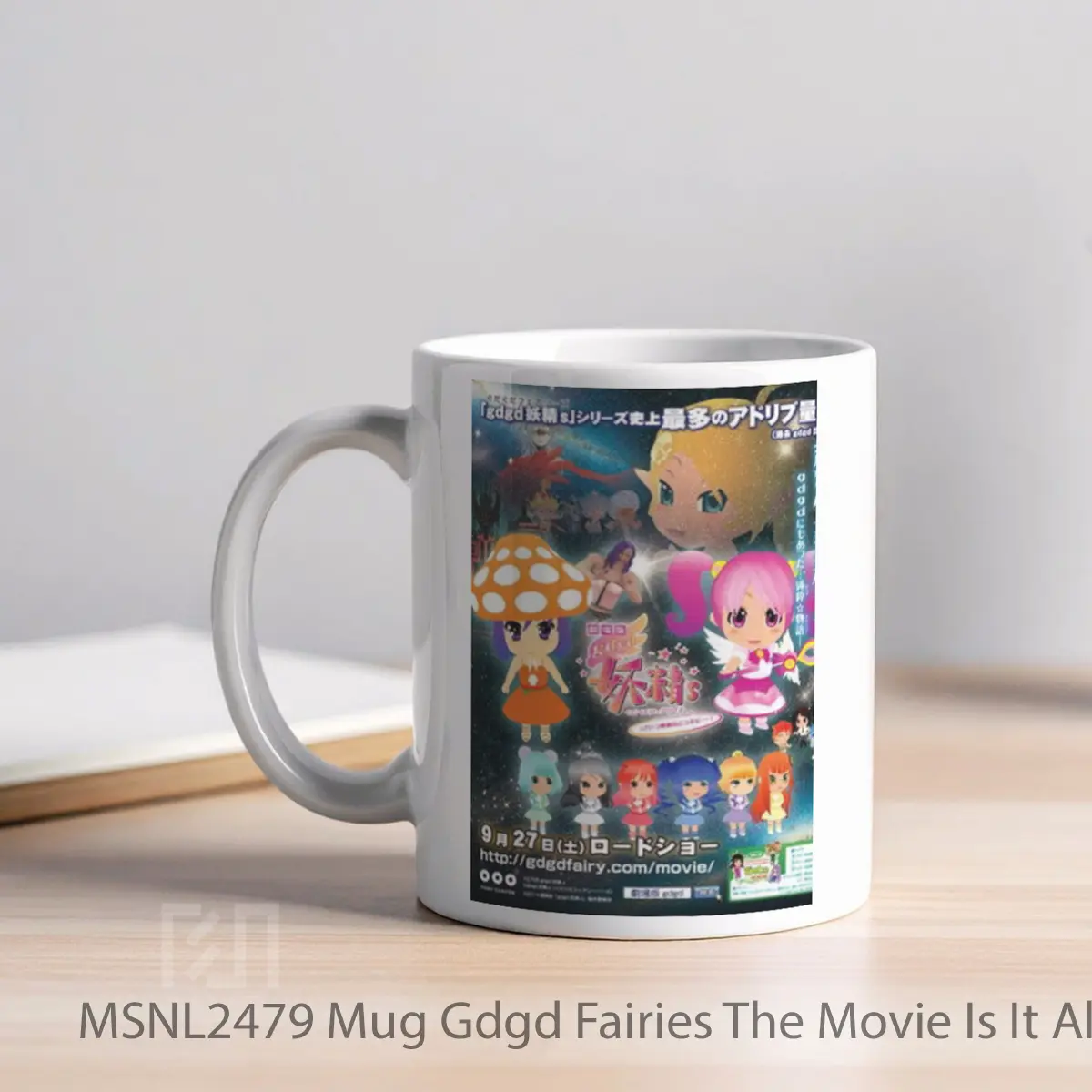 Mug Gdgd Fairies The Movie Is It Alright For Such A Movie Gelas Keramik Tema Film MSNL2479 - Tampak Kiri