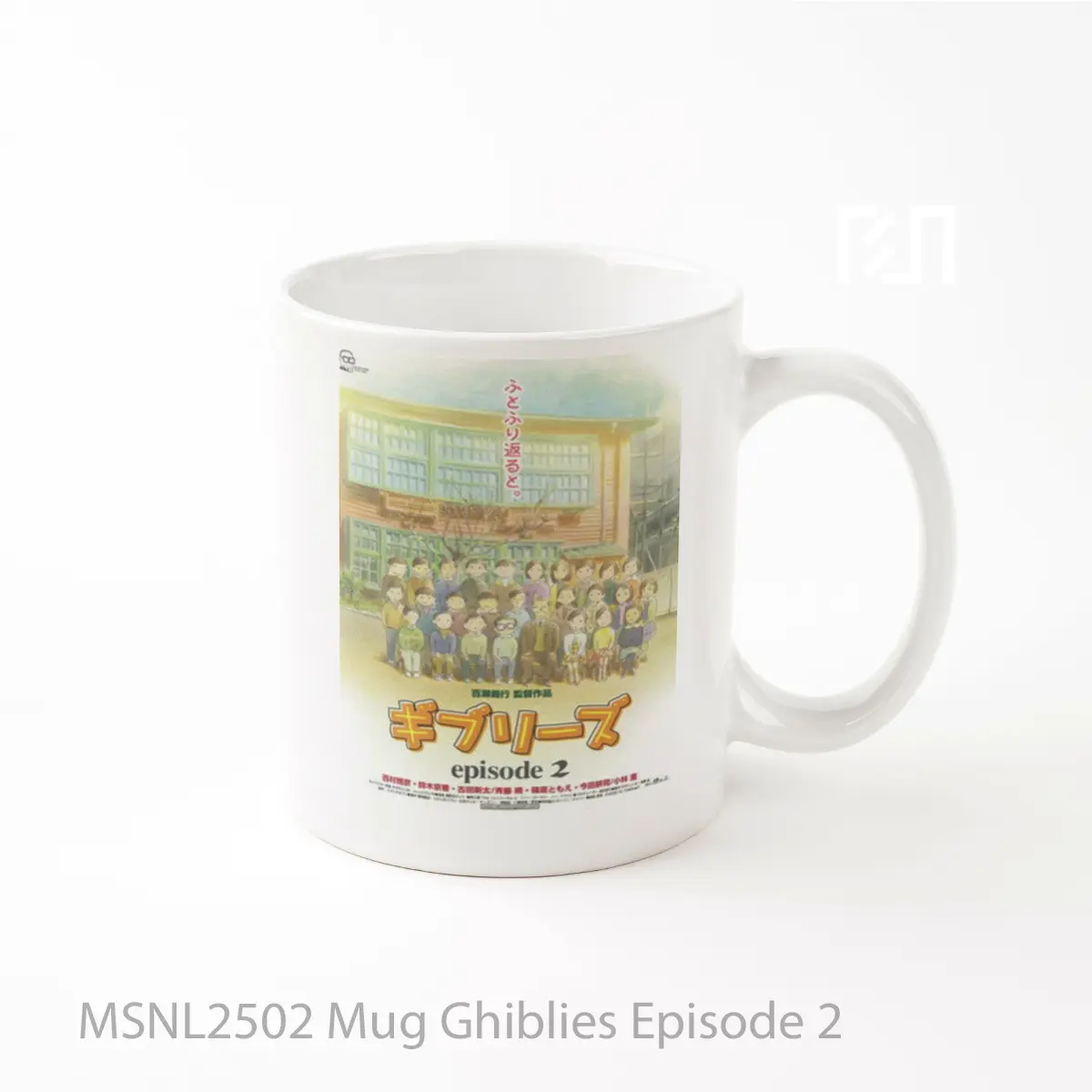 Mug Ghiblies Episode 2 Gelas Keramik Tema Film MSNL2502