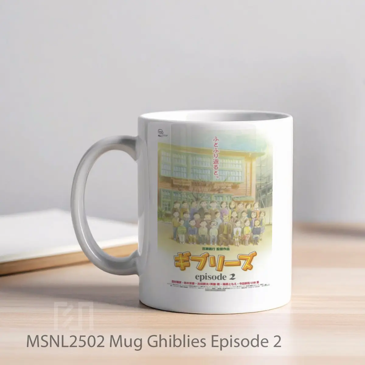 Mug Ghiblies Episode 2 Gelas Keramik Tema Film MSNL2502 - Tampak Kiri