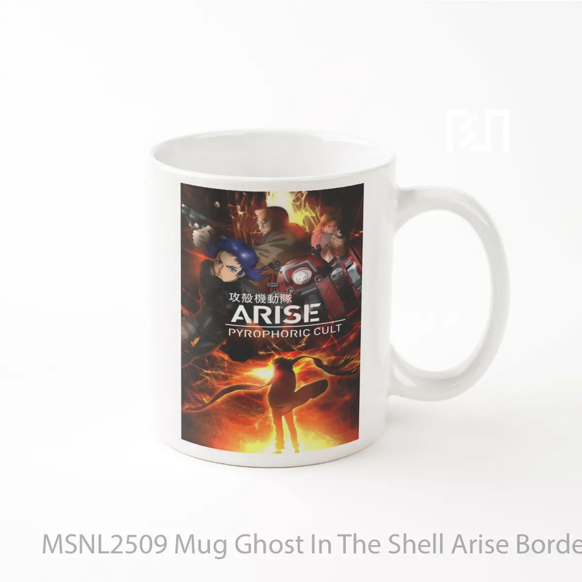 Mug Ghost In The Shell Arise Border 5 Pyrophoric Cult Gelas Keramik Tema Film MSNL2509