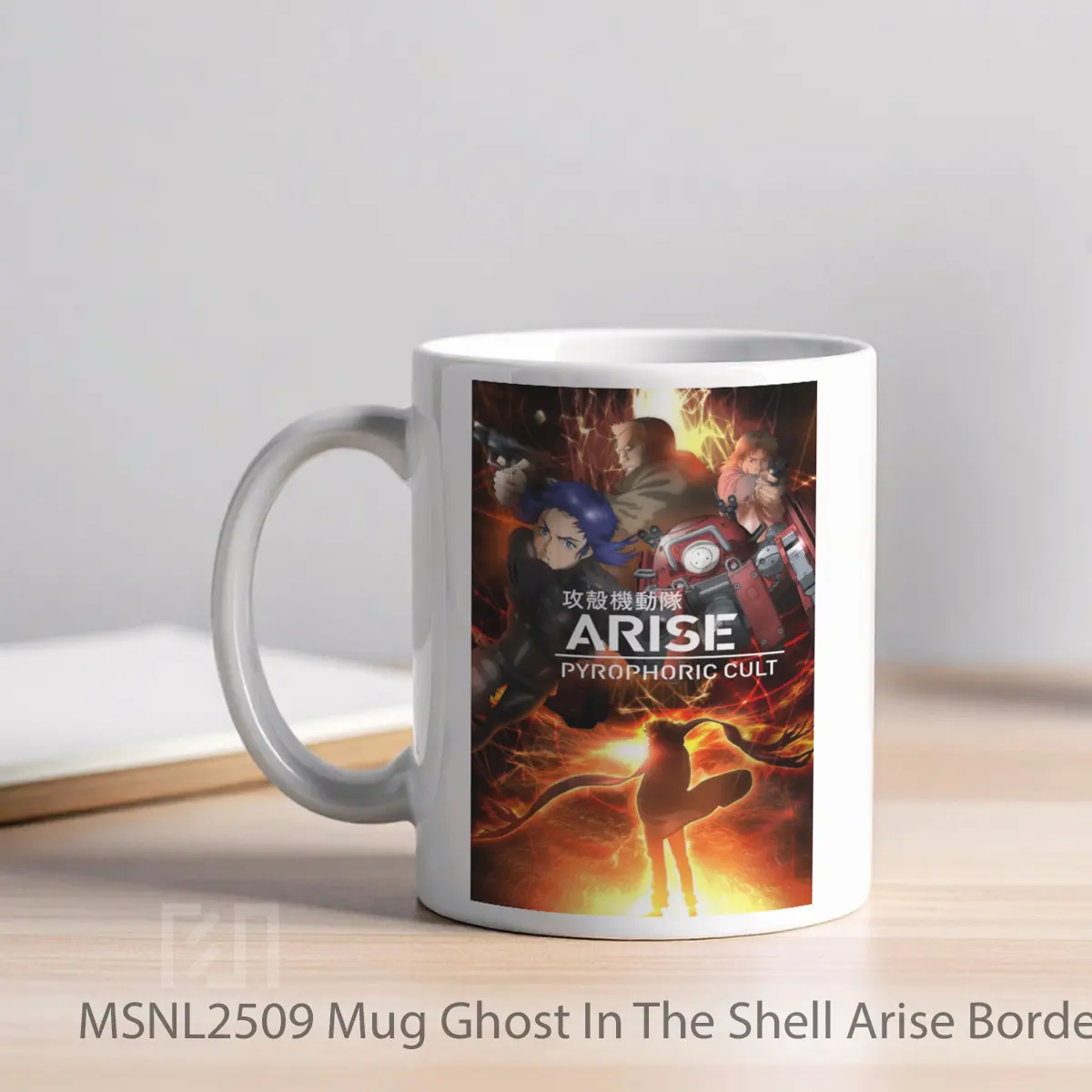 Mug Ghost In The Shell Arise Border 5 Pyrophoric Cult Gelas Keramik Tema Film MSNL2509 - Tampak Kiri