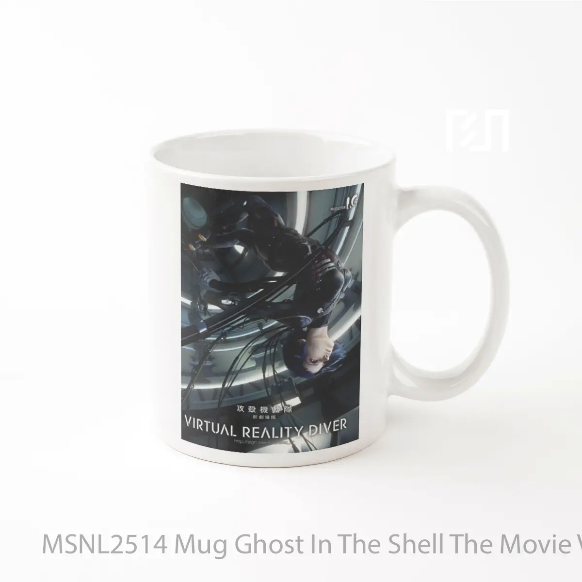 Mug Ghost In The Shell The Movie Virtual Reality Diver Gelas Keramik Tema Film MSNL2514