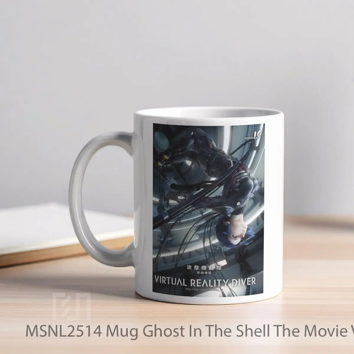 Mug Ghost In The Shell The Movie Virtual Reality Diver Gelas Keramik Tema Film MSNL2514 - Tampak Kiri