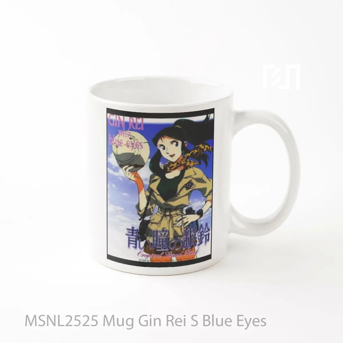 Mug Gin Rei S Blue Eyes Gelas Keramik Tema Film MSNL2525