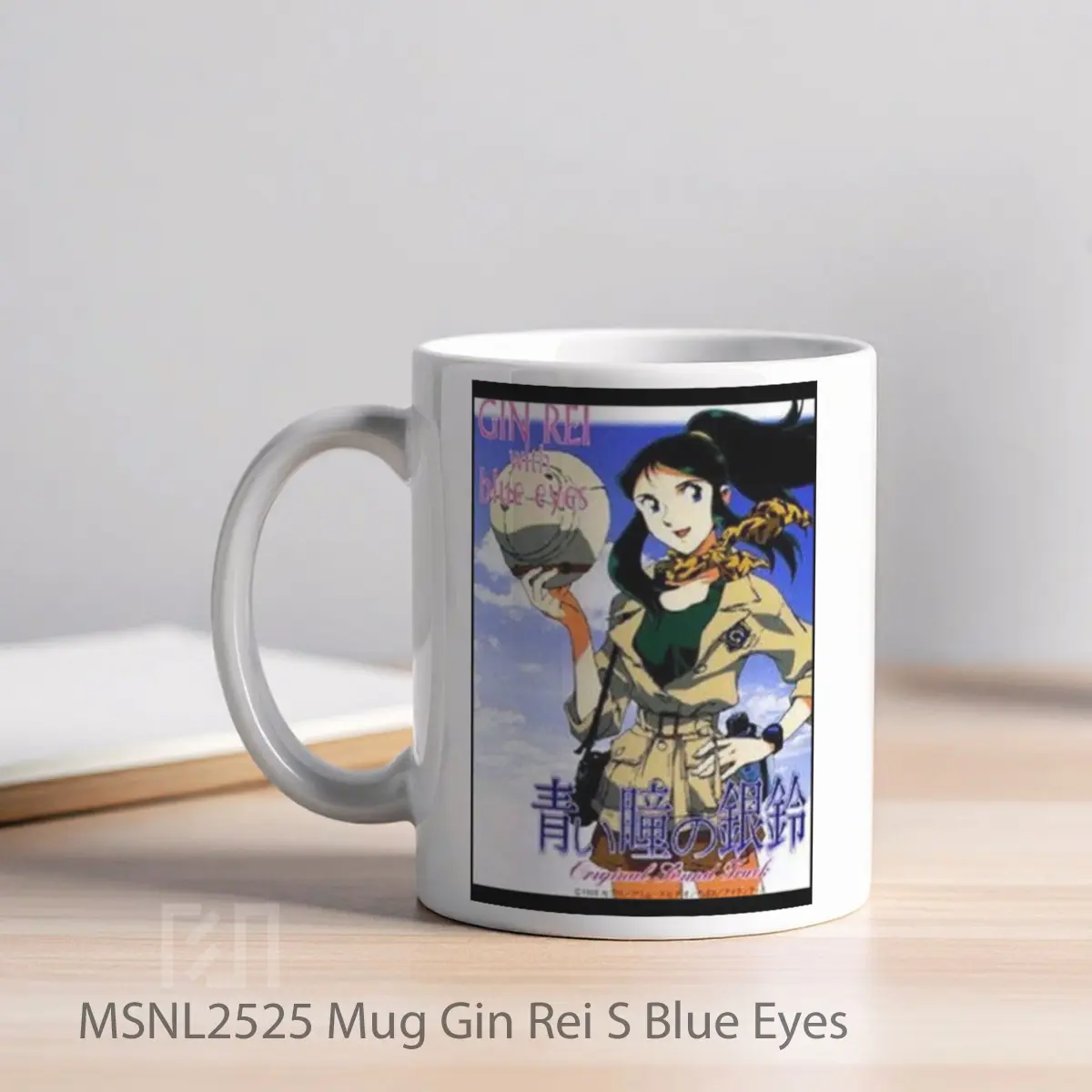 Mug Gin Rei S Blue Eyes Gelas Keramik Tema Film MSNL2525 - Tampak Kiri