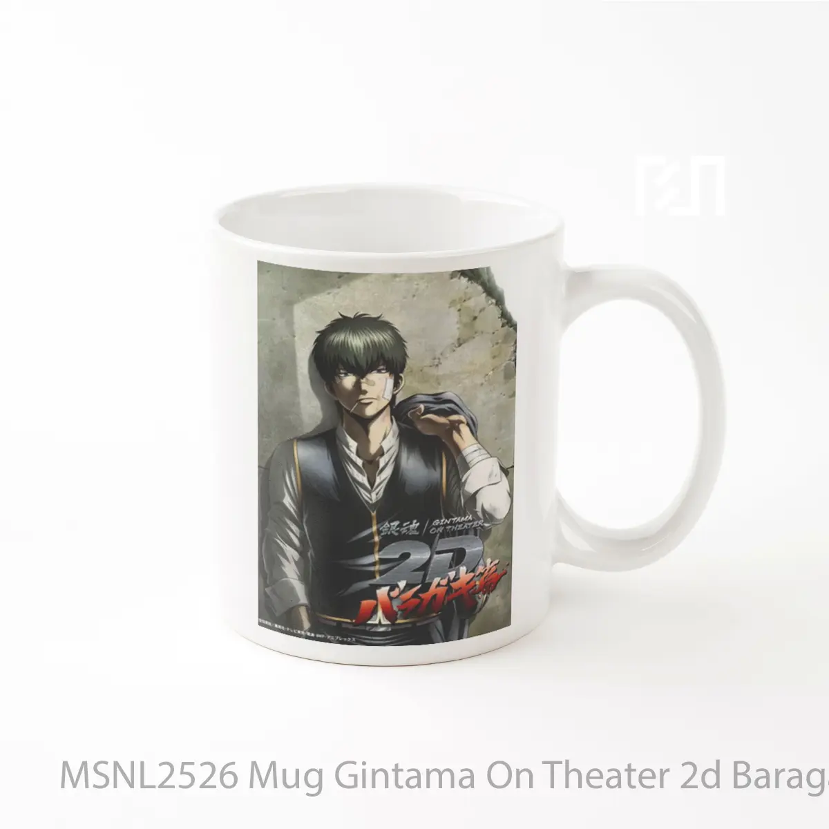 Mug Gintama On Theater 2d Baragaki Hen Gelas Keramik Tema Film MSNL2526