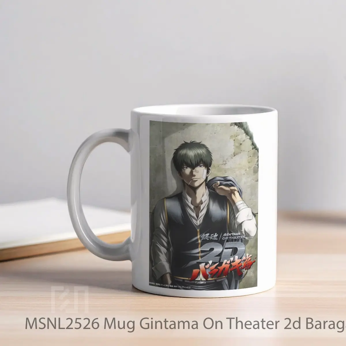 Mug Gintama On Theater 2d Baragaki Hen Gelas Keramik Tema Film MSNL2526 - Tampak Kiri