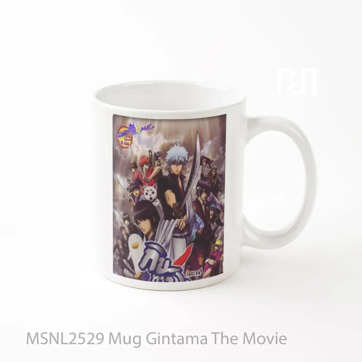 Mug Gintama The Movie Gelas Keramik Tema Film MSNL2529